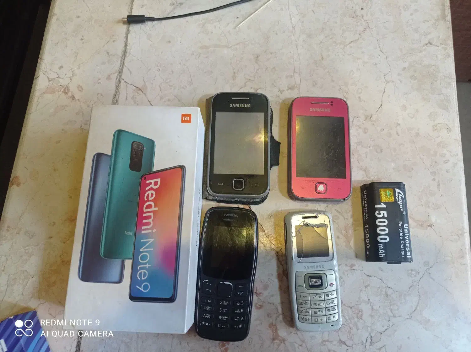 گوشی|موبایل|تبریز, |دیوار