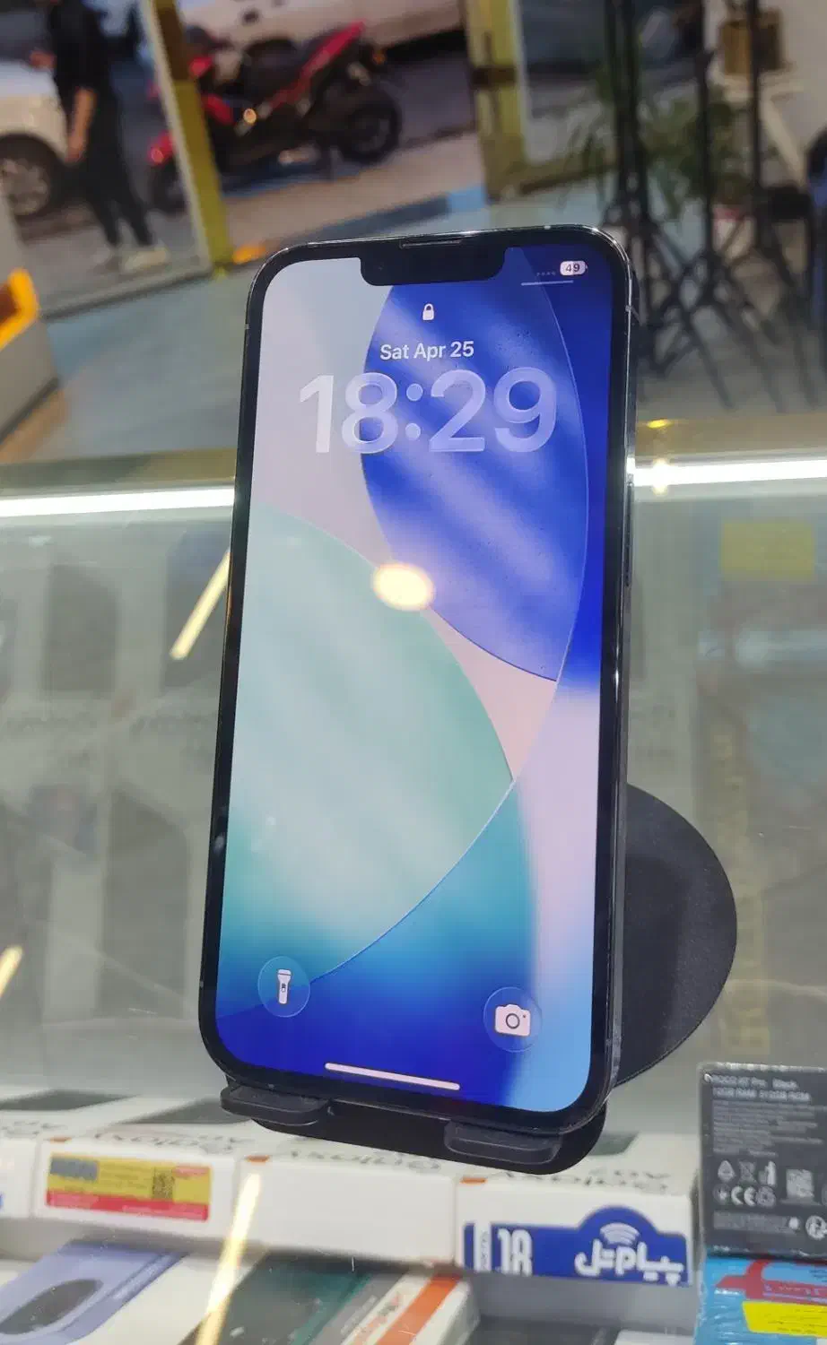 iPhone 13 pro|موبایل|سمنان, |دیوار