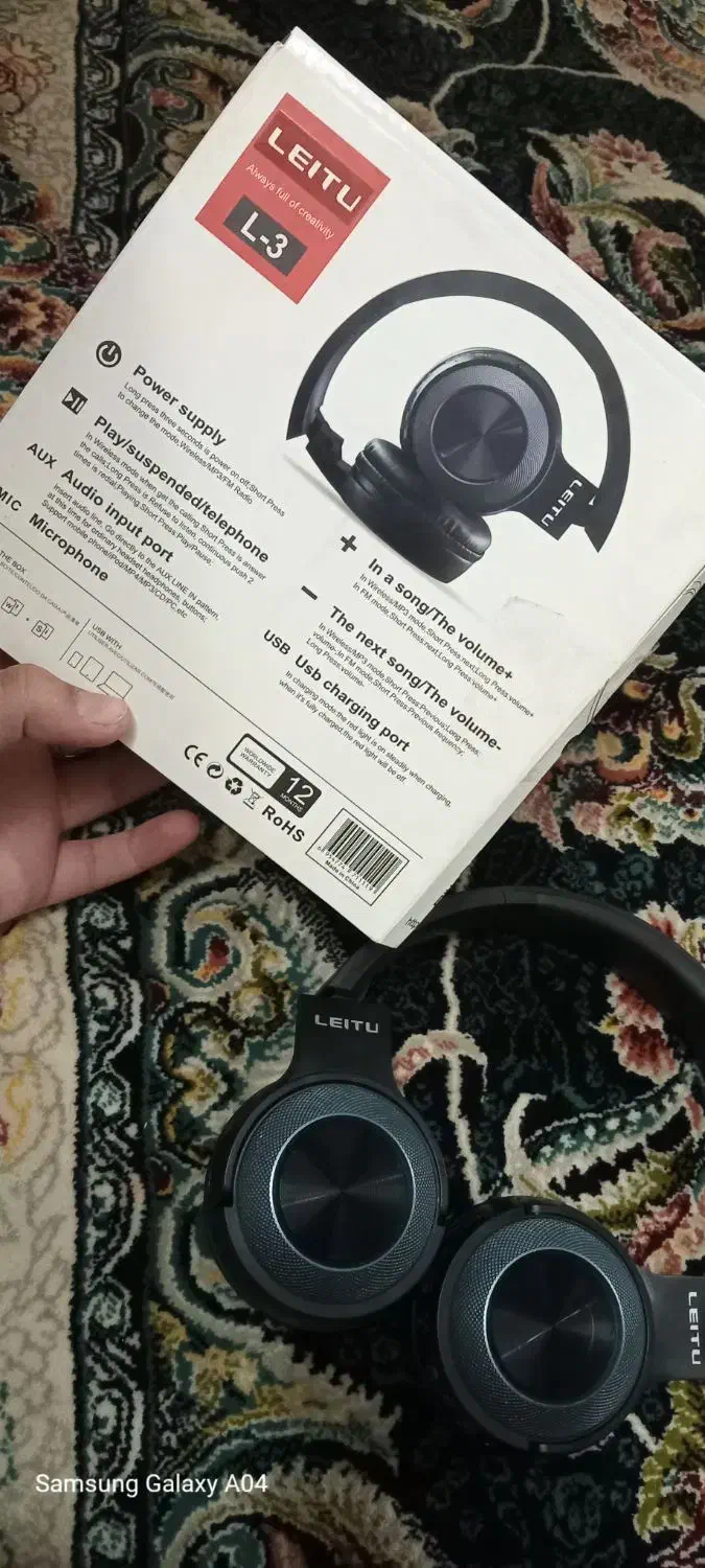 هدفون LEITU|لوازم جانبی موبایل و تبلت|قیدار, |دیوار