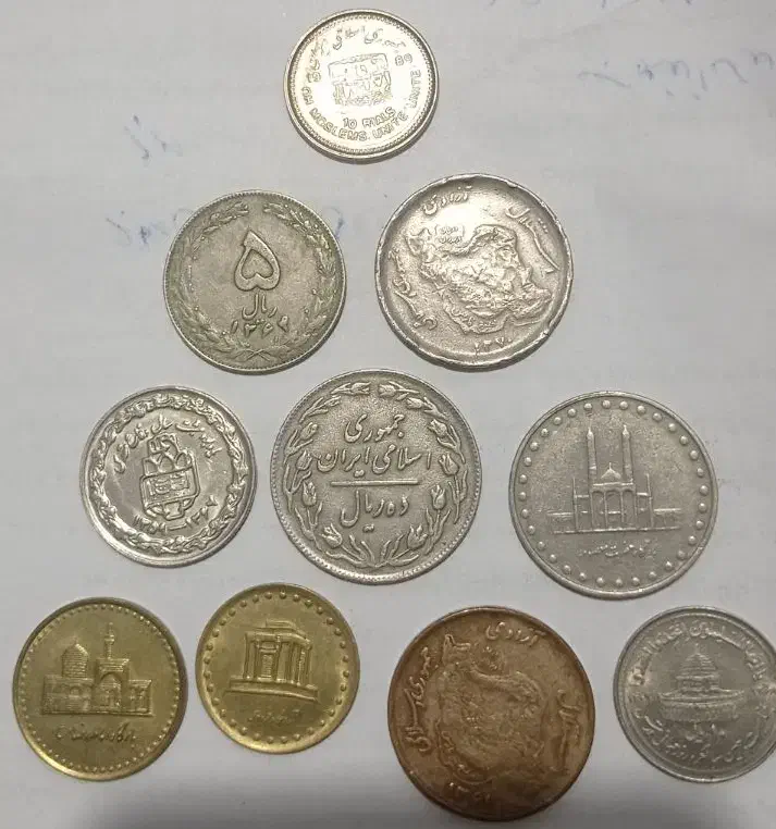 سکه قدیمی|کلکسیون اشیاء عتیقه|گرگان, |دیوار