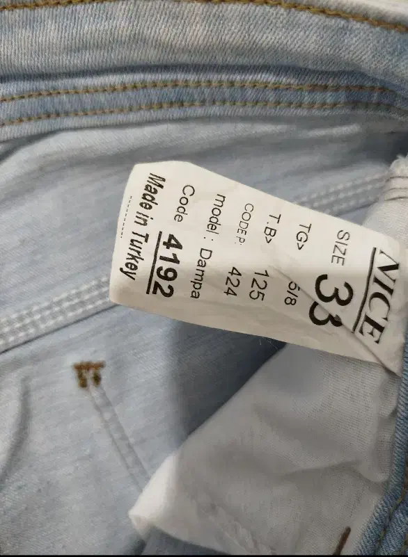 بوت کات لی ترک|حراج|جوانرود, |دیوار