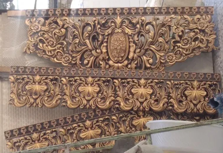 کتیبه|پرده، رانر، رومیزی|خرمآباد, |دیوار