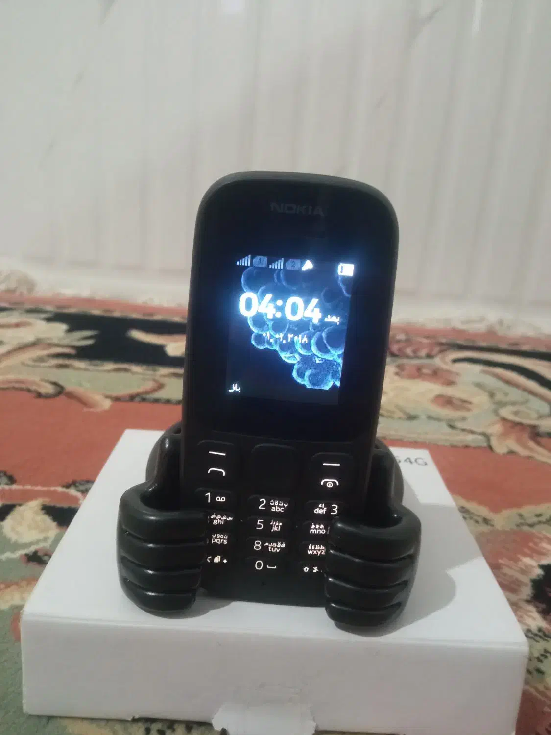 نوکیا ۱۰۵4G|موبایل|فاضل آباد, |دیوار