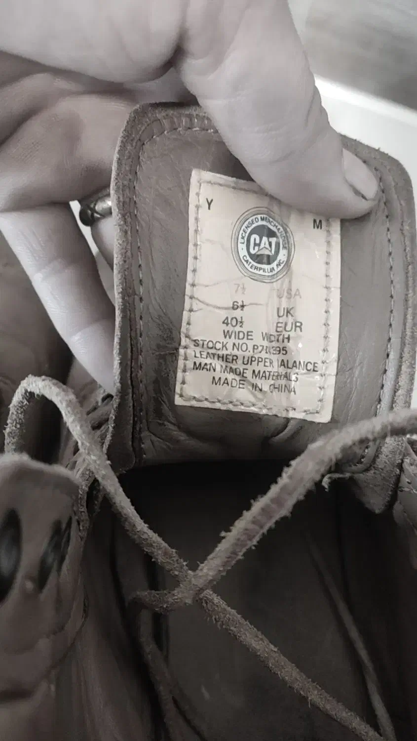 کفش کوه نوردی و زمستانی پوتیین|کیف، کفش، کمربند|محمدبار, |دیوار