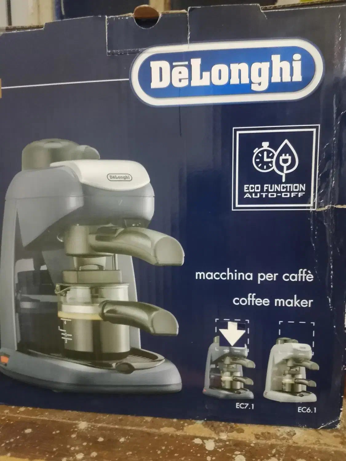 دلوونگی|سماور، چای‌ساز، قهوه‌ساز|بندر امام خمینی, |دیوار