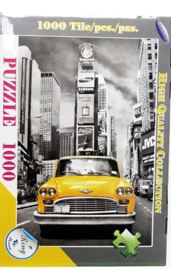 وسایل بازی|اسباببازی|آباده, |دیوار