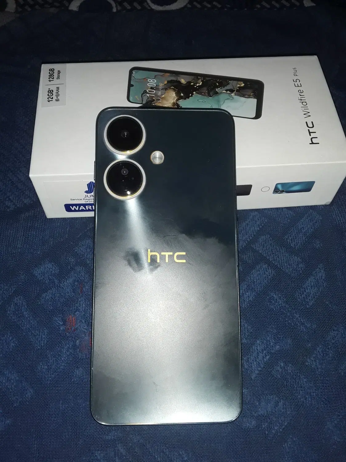 htc 5 plus گوشی|موبایل|ارومیه, |دیوار