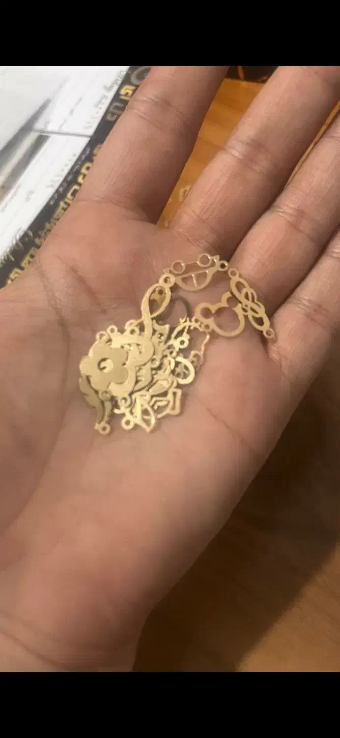 آویزطلاودستبند|جواهرات|سراوان, |دیوار