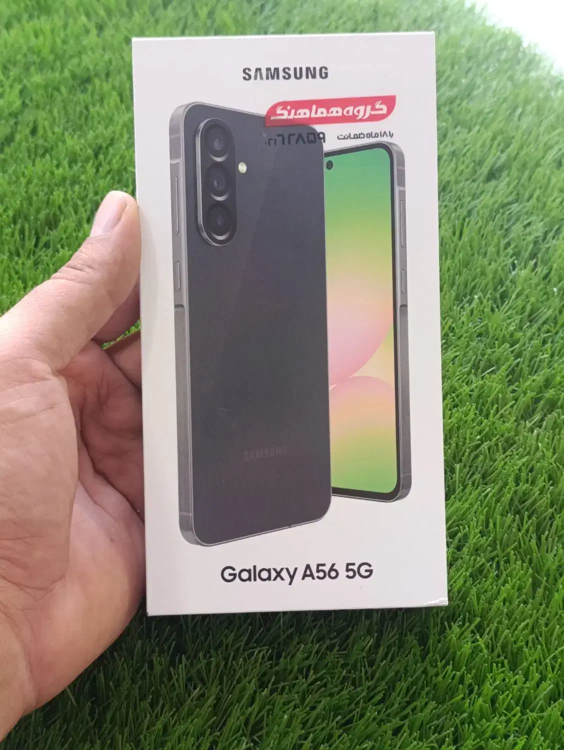 سامسونگ A56 پلمپ|موبایل|گرگان, |دیوار