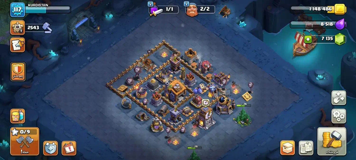 اکانت کلش آف کلنز ۷ هزار جم|کنسول، بازی ویدئویی و آنلاین|ماکو, |دیوار