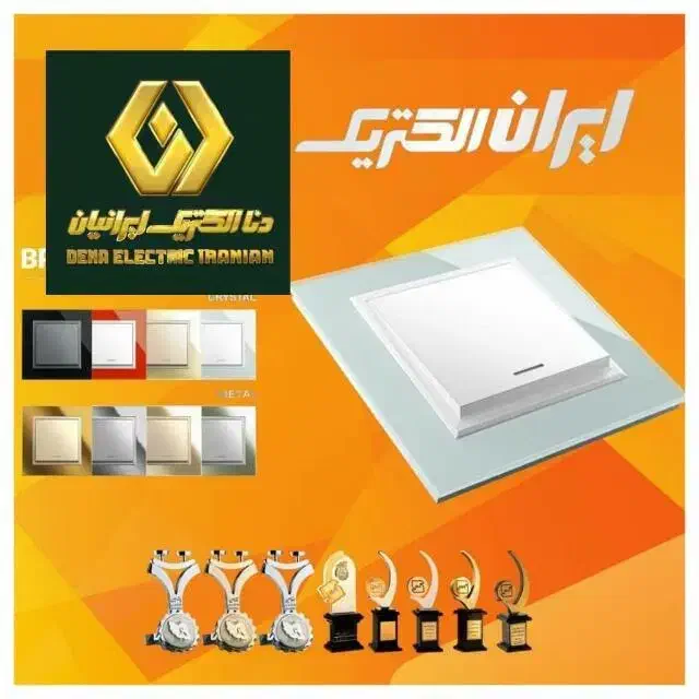 استخدام راننده با حقوق ثابت و بیمه|استخدام حمل و نقل|رشت, سعدی (تختی)|دیوار