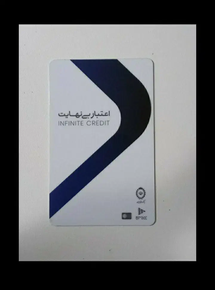 کارت کالاپی و باجت|کارت هدیه و تخفیف|تهران, والفجر (افسریه)|دیوار