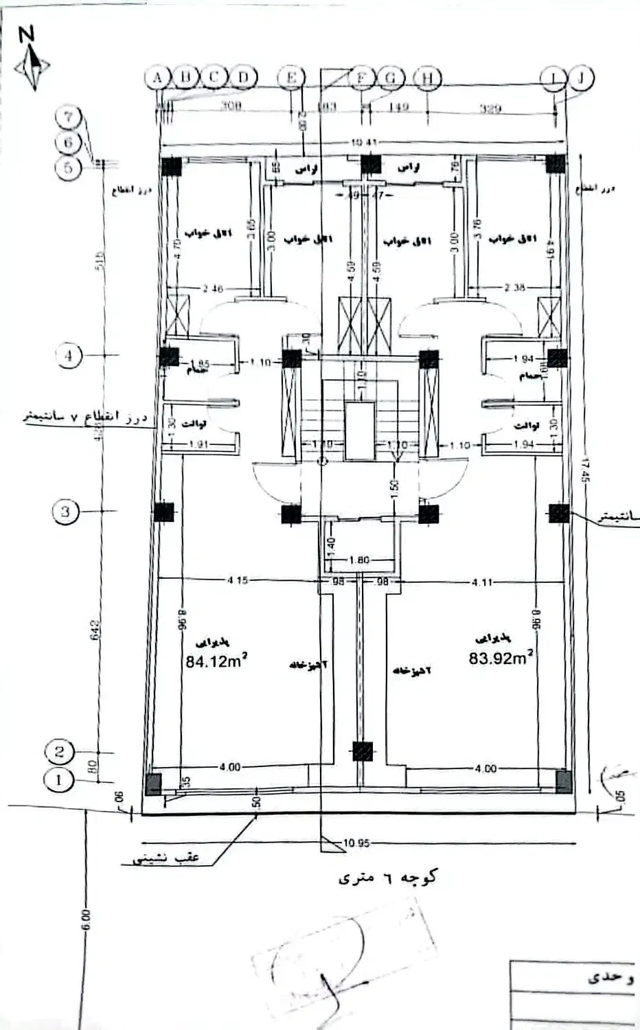 90متری دروازه لاکان کوچه رمضانی مقدم|پیش‌فروش املاک|رشت, دروازه لاکان|دیوار