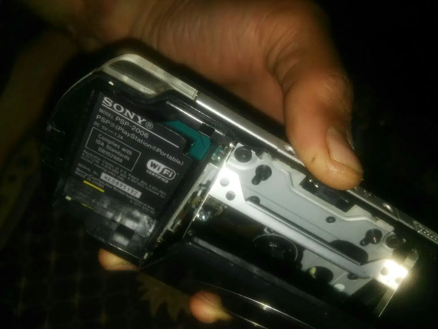 PsPدرحد نو‌|کنسول، بازی ویدئویی و آنلاین|ری, جوانمرد قصاب|دیوار