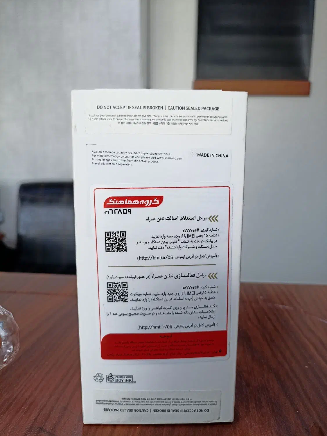 گوشی سامسونگ A06مشکی-SamsungA06|موبایل|هشتگرد, فاز ۲ مهستان|دیوار