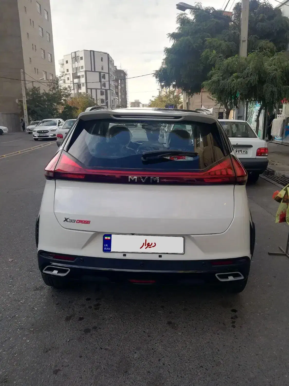 MVM X33 Cross|خودرو سواری و وانت|تبریز, |دیوار