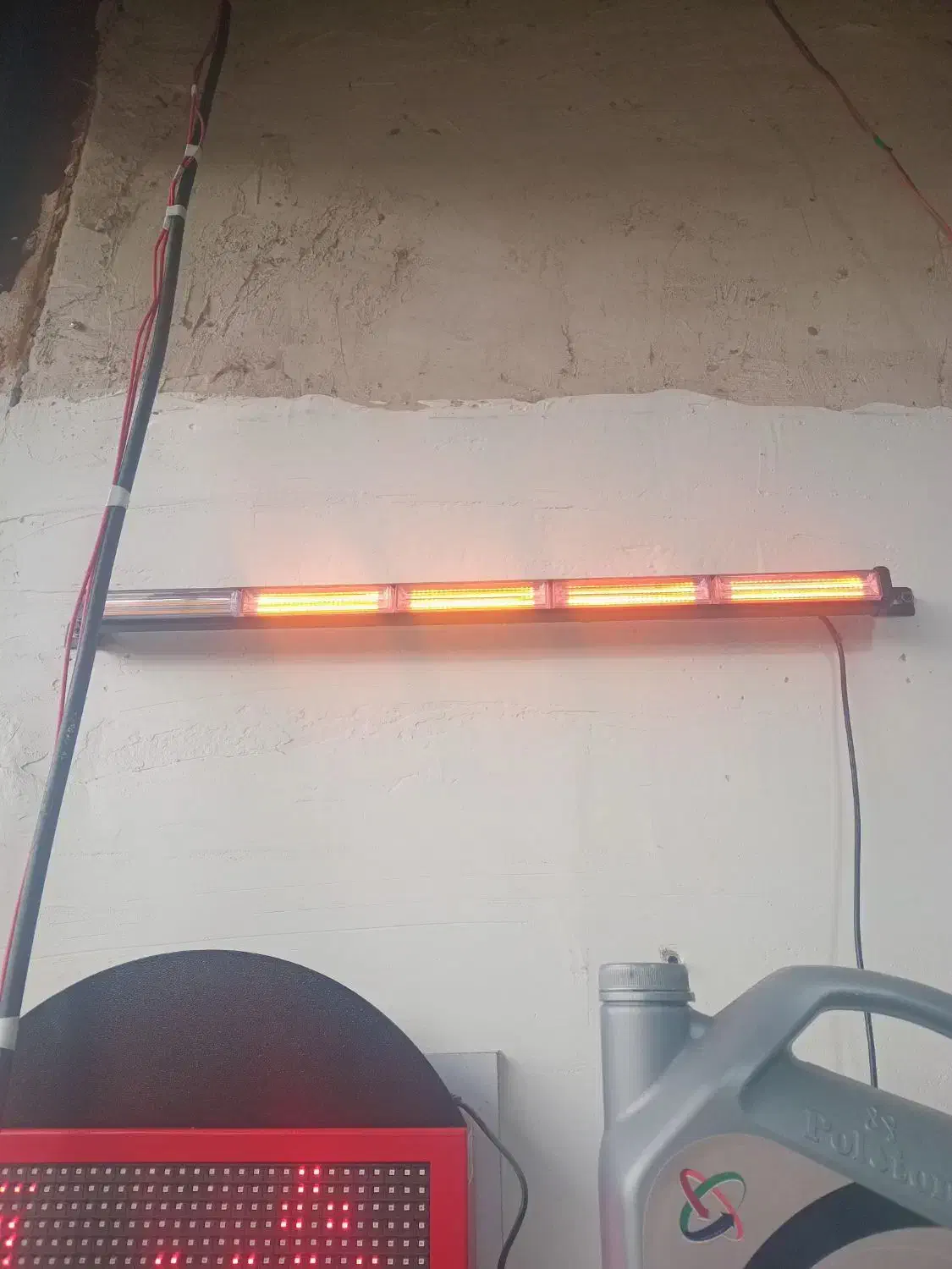 چراغ اسپرت|لامپ و چراغ|قره ضیاالدین, |دیوار