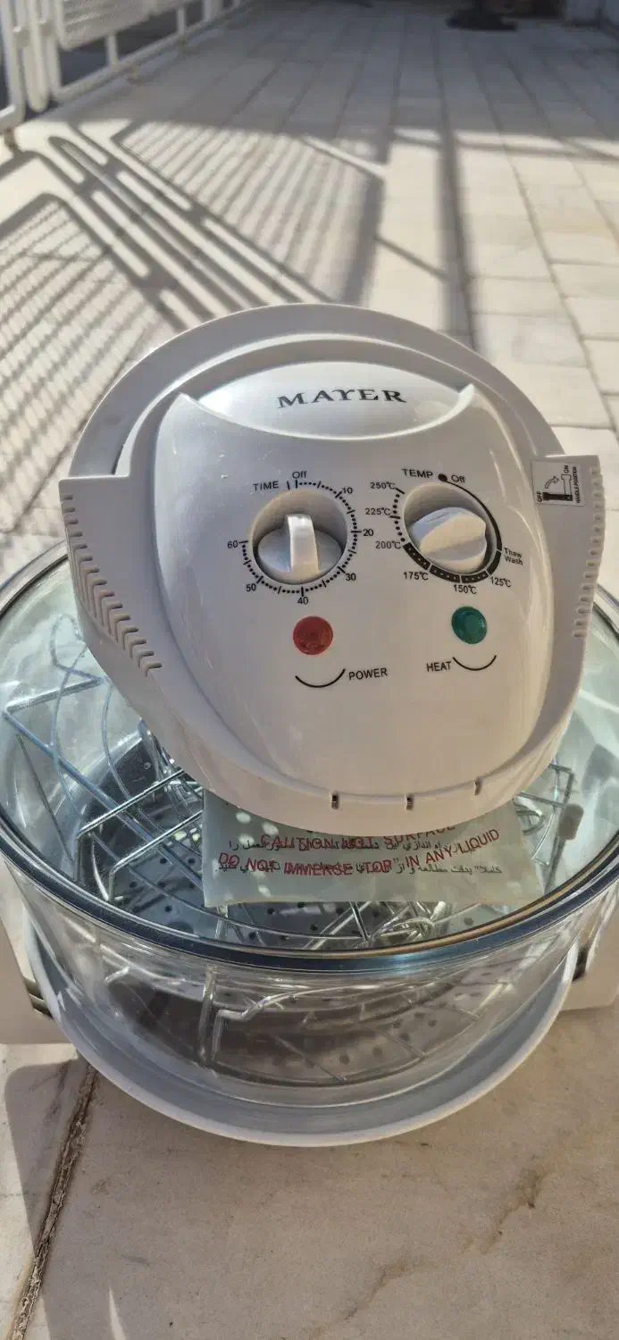 هواپز|اجاق گاز و لوازم برقی پخت‌وپز|فولادشهر, A4|دیوار