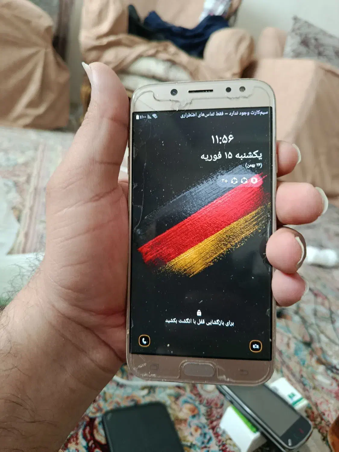 سامسونگ j7 pro|موبایل|شیراز, گلدشت معالی‌آباد|دیوار