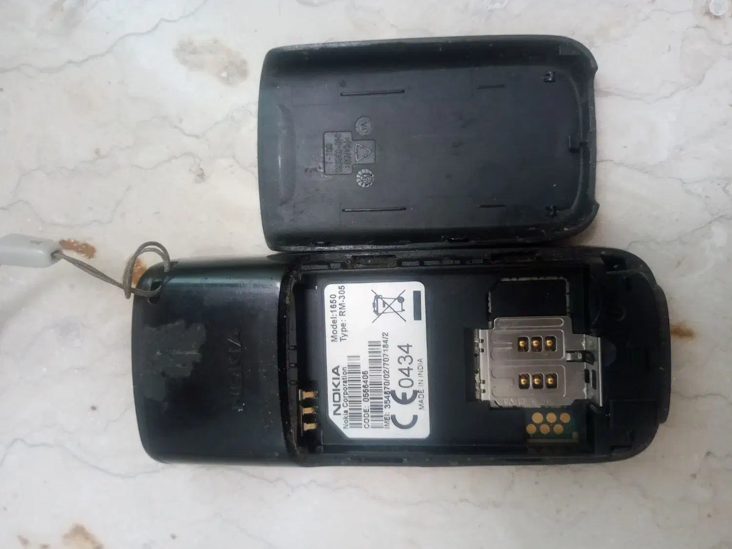 گوشی نوکیا 1650باتری 1280 y300|موبایل|تهران, نظام‌آباد|دیوار