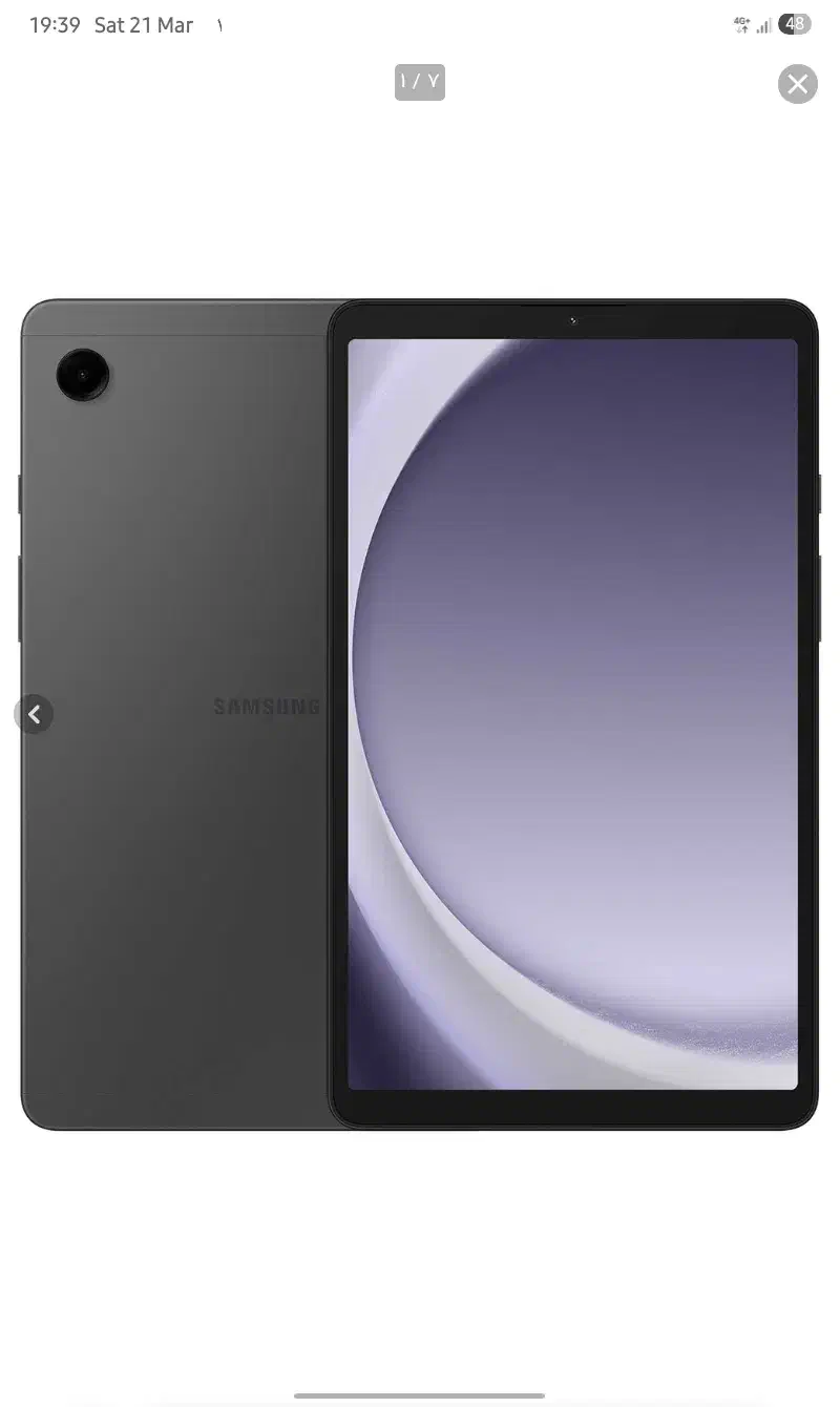 Tab A9 galaxy|تبلت|سراوان, |دیوار