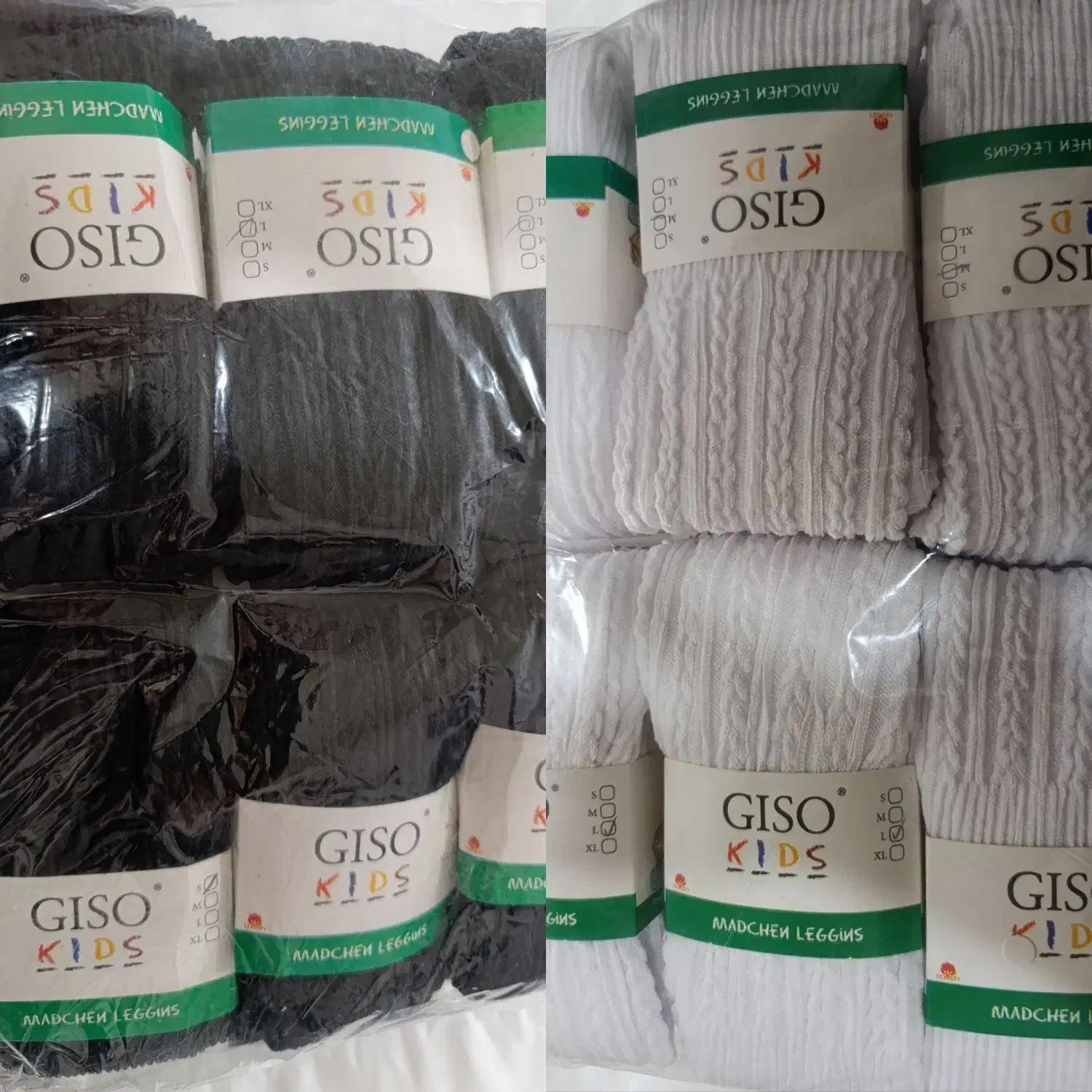 لباس زیر|لباس|خرمآباد, |دیوار