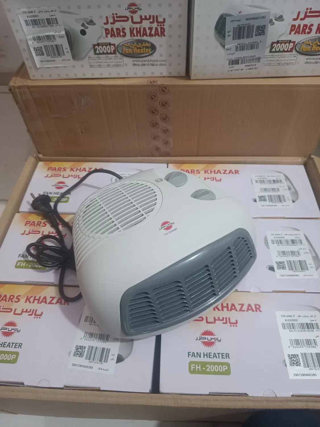 بخاری رومیزی پارس خزر مدل FH-2000p گارانتی دار|بخاری، هیتر، شومینه|قم, نیروگاه|دیوار
