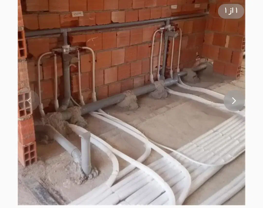 لوله کش|خدمات پیشه و مهارت|جیرفت, |دیوار