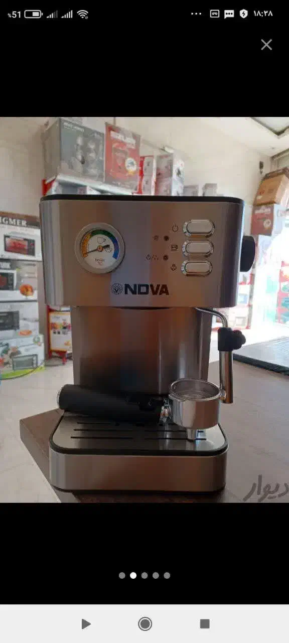 دستگاه قهوه سازخانگی ونیمه صنعتی باهدیه وتخفیف|سماور، چای‌ساز، قهوه‌ساز|اصفهان, ارغوانیه|دیوار