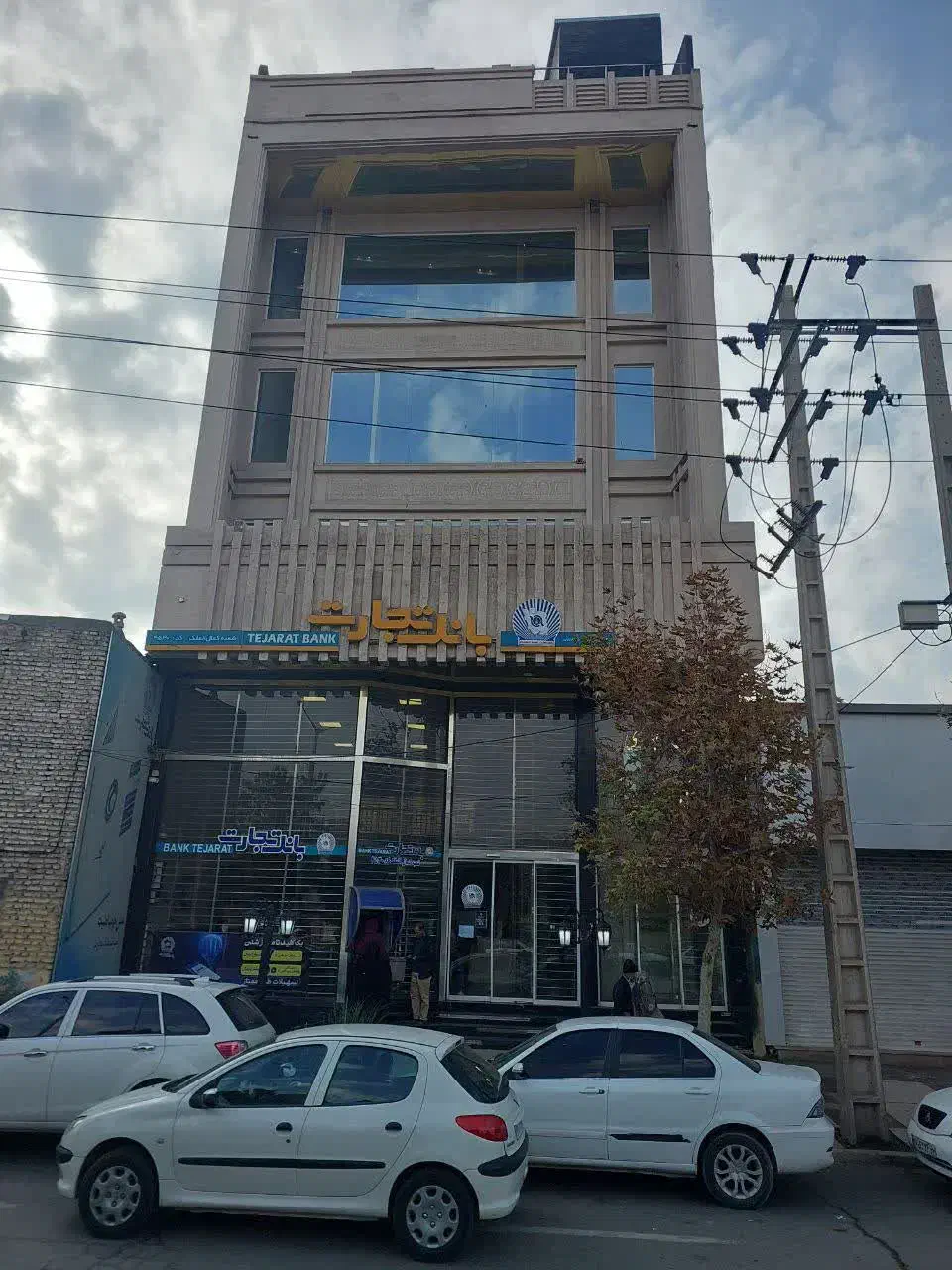 نیازمند خدمات نظافت|خدمات نظافت|نیشابور, دارایی|دیوار