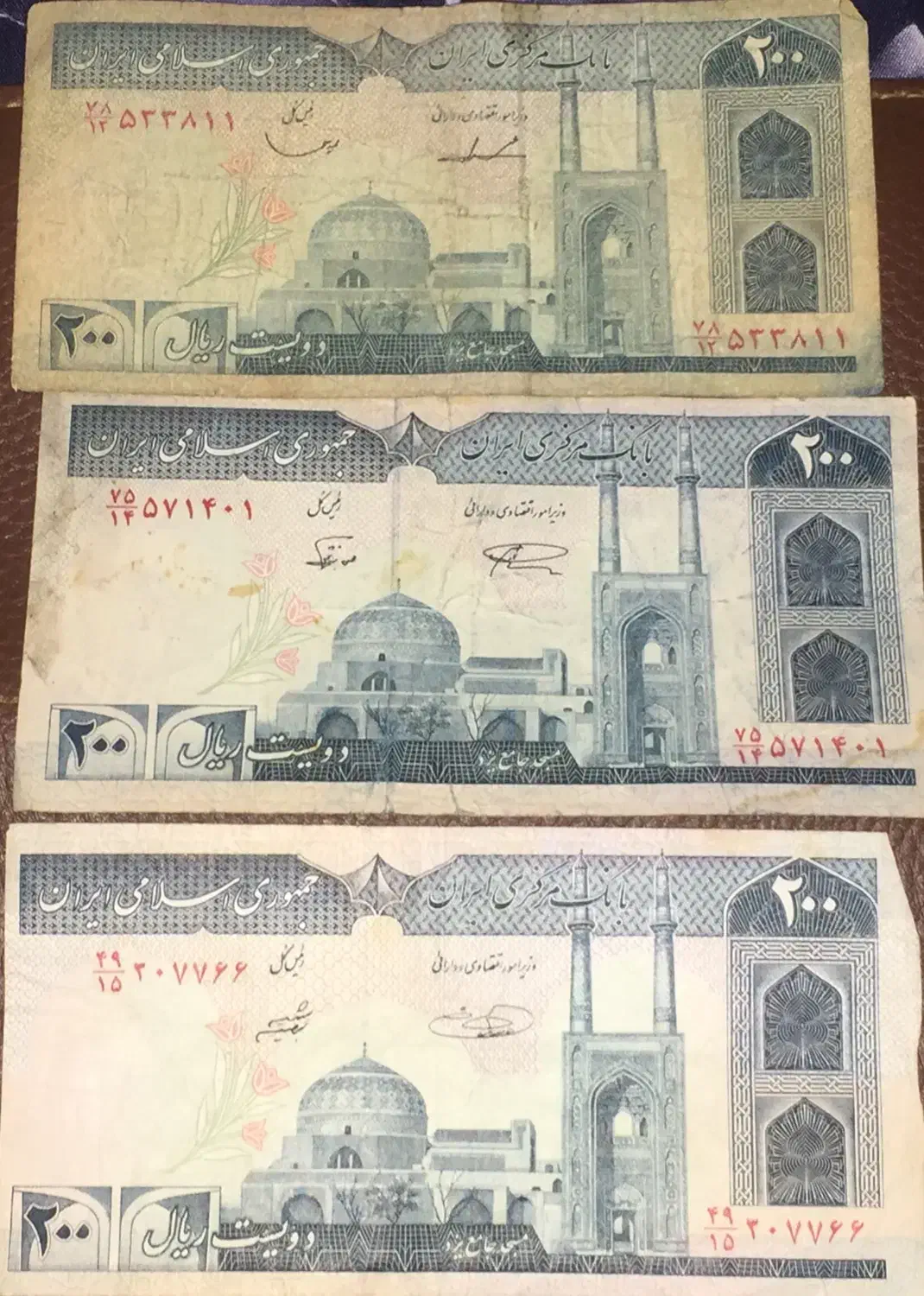 ۳۵۰ سکه هم خارجی هم ایرانی کلکسیونی|کلکسیون سکه، تمبر، اسکناس|تهران, بلوار کشاورز|دیوار