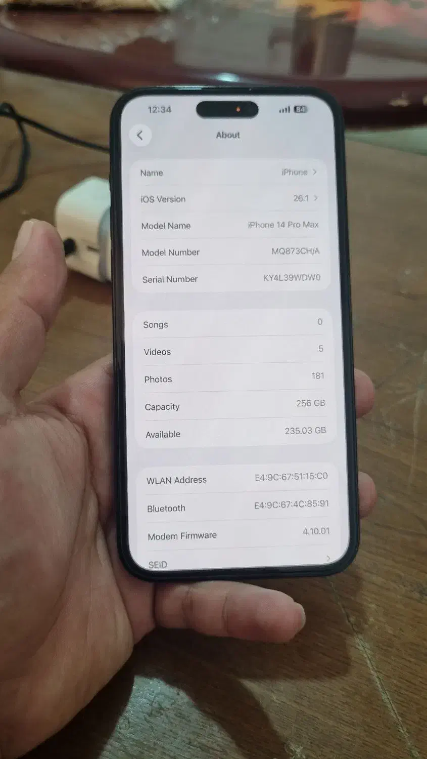 14pro max|موبایل|یاسوج, |دیوار
