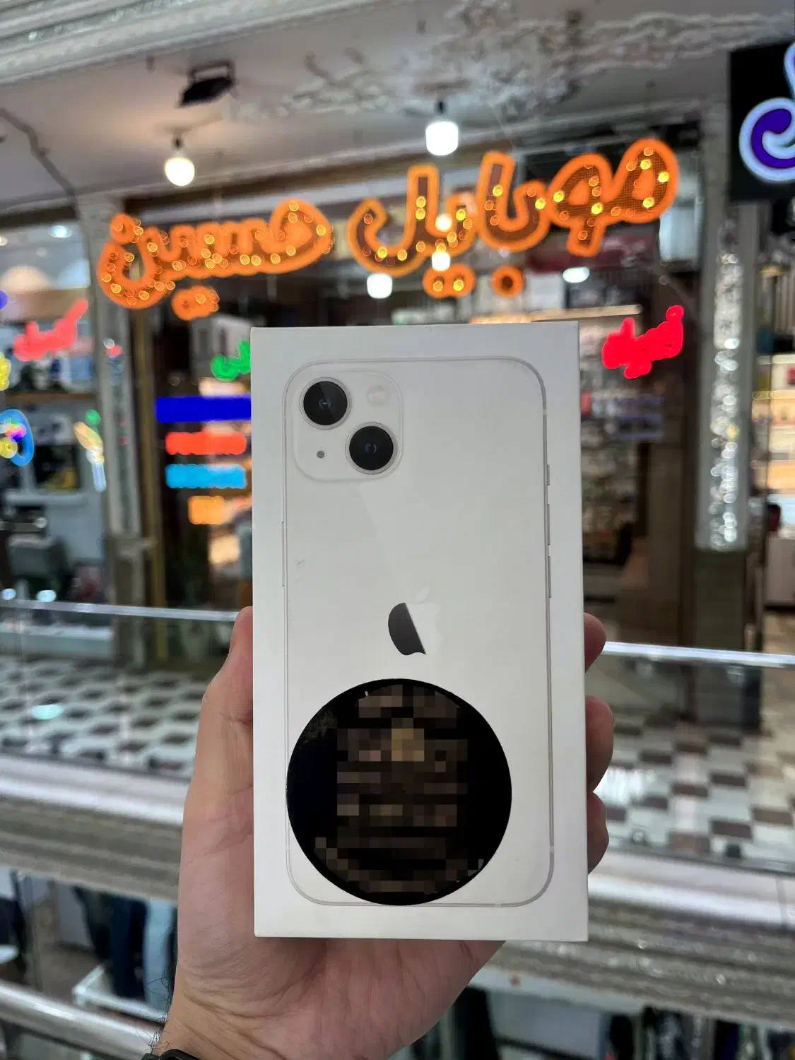 فروش ویژه اقساطی برای بازنشسته ها بدون چک و ضامن|موبایل|زنجان, |دیوار