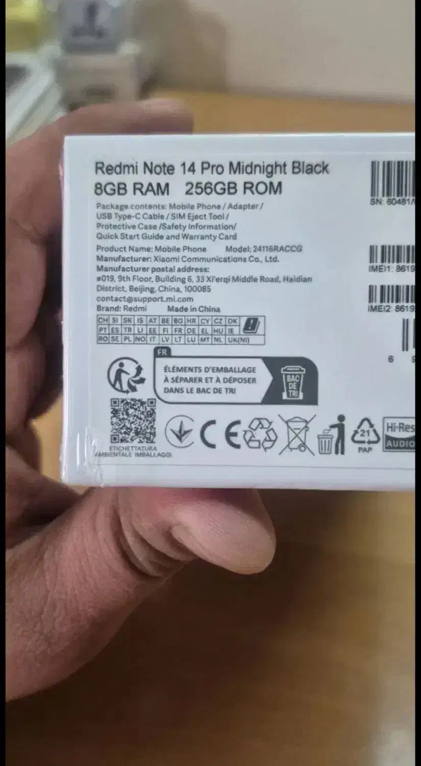 not 14 pro|موبایل|سقز, |دیوار