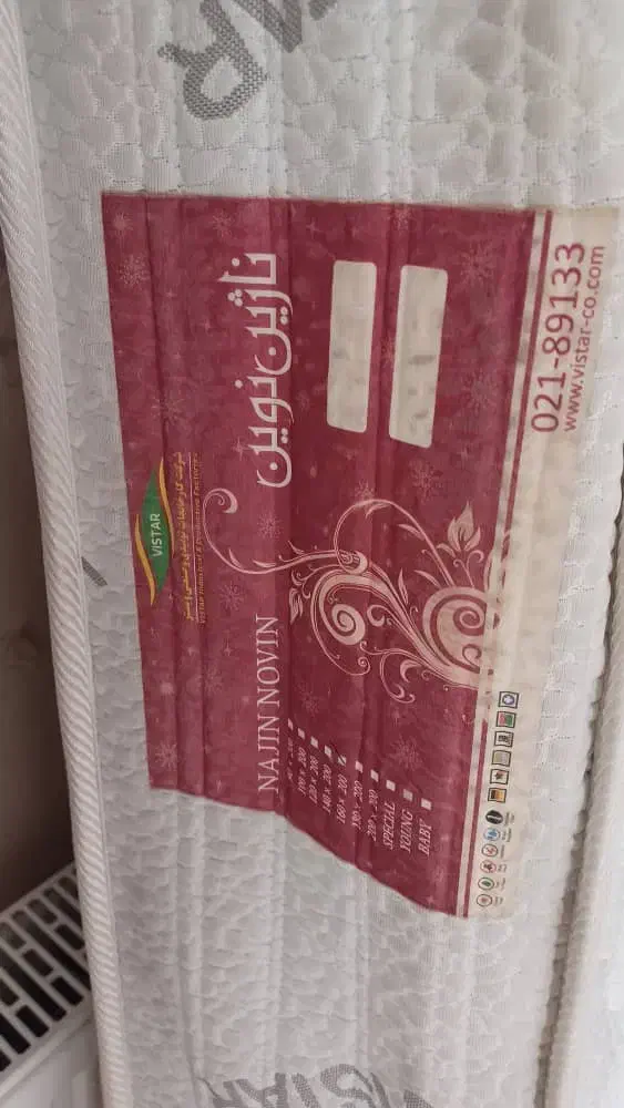 تشک ویستر|تشک تختخواب|تهران, تهرانپارس جنوبی|دیوار