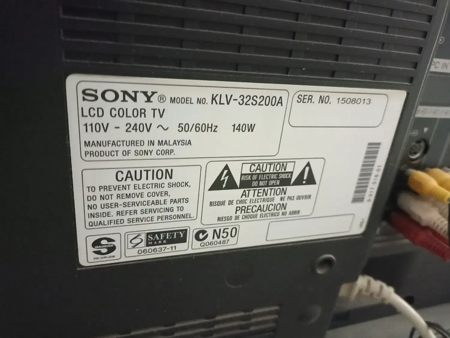 تلویزیون سونی براویا در حد نو|تلویزیون و پروژکتور|پردیس, فاز ۱۱|دیوار