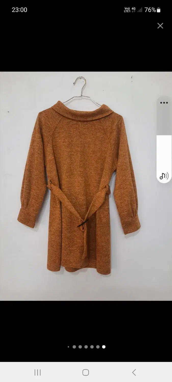 پالتو شومیز|لباس|پاکدشت, پاکدشت (مامازند)|دیوار