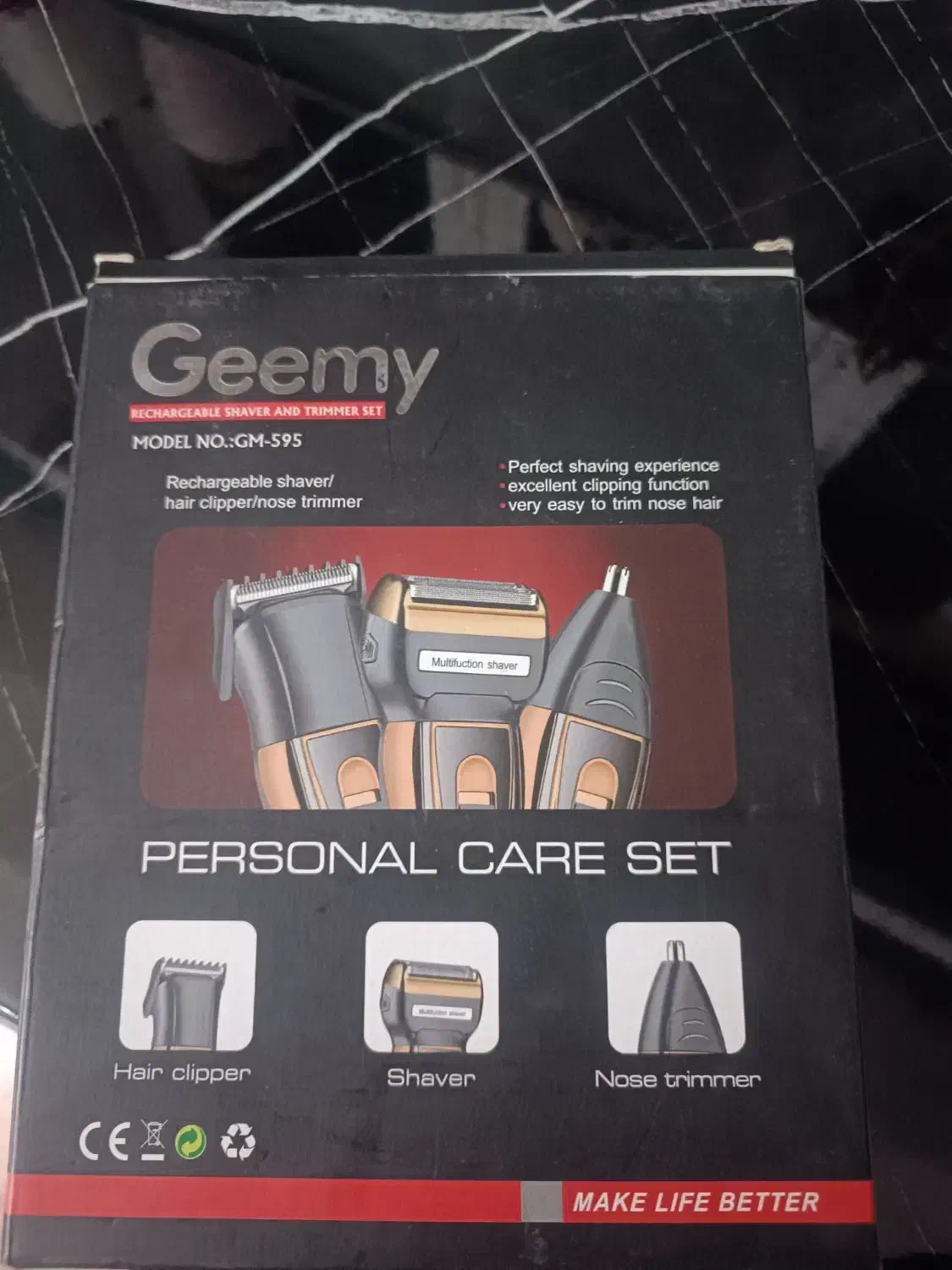 ریش تراش ۳کاره|آرایشی، بهداشتی، درمانی|پارسآباد, |دیوار