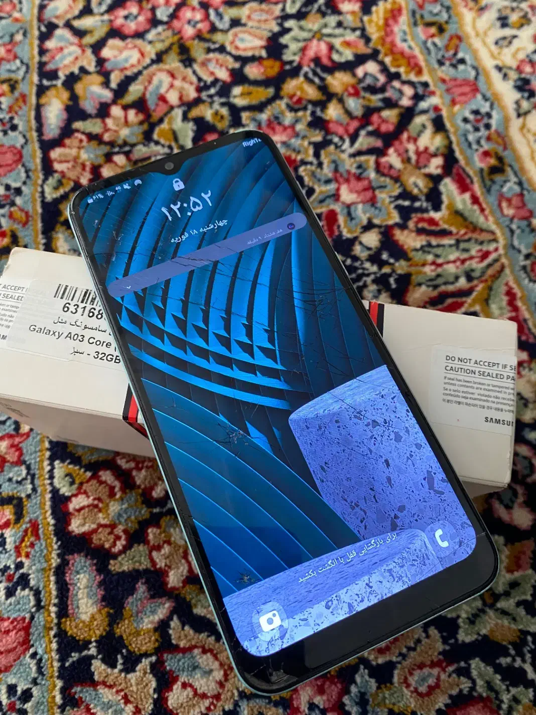 A03core|موبایل|کرمان, |دیوار