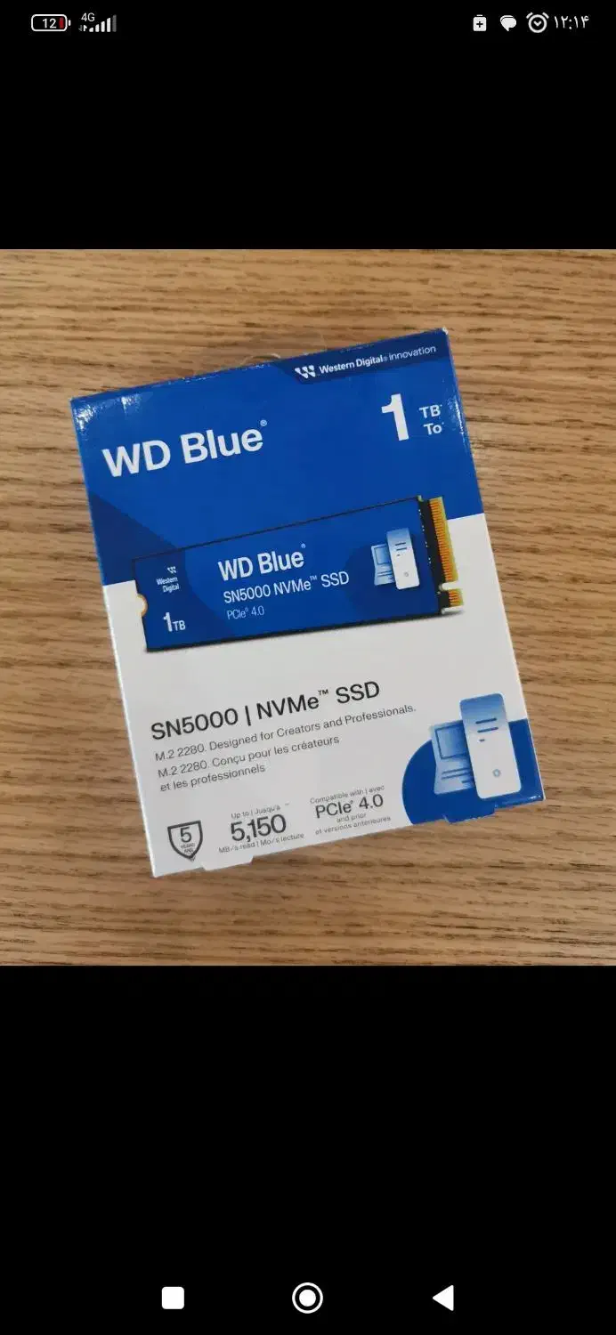 ssd m2 1t gen 4|قطعات و لوازم جانبی رایانه|محمدشهر, شهرک پیام (مهرالبرز)|دیوار