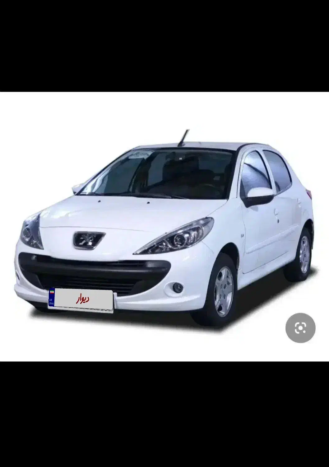 پژو 207 TU5 مدل 1404پانا سقف شیشه ای|خودرو سواری و وانت|نرماشیر, |دیوار