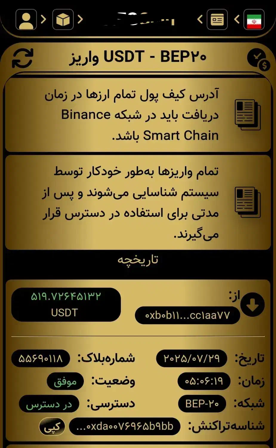 درآمد دلاری|خدمات مالی، حسابداری، بیمه|تهران, چیتگر جنوبی|دیوار