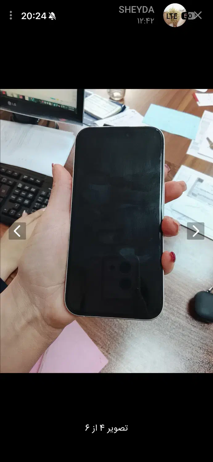 آیفون ۱۶ نرمال دو سبم کارت ۱۲۸ گیگ ch|موبایل|ساری, |دیوار