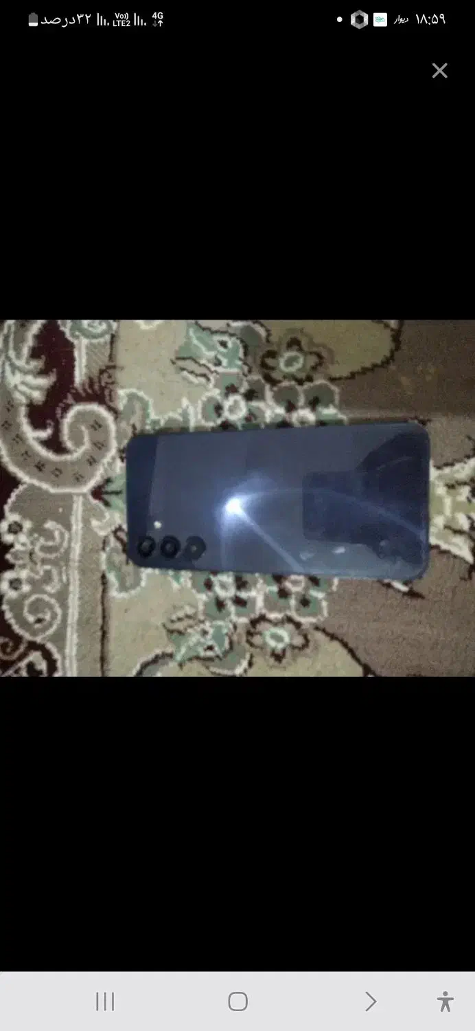 a15|موبایل|رشت, چله خانه|دیوار