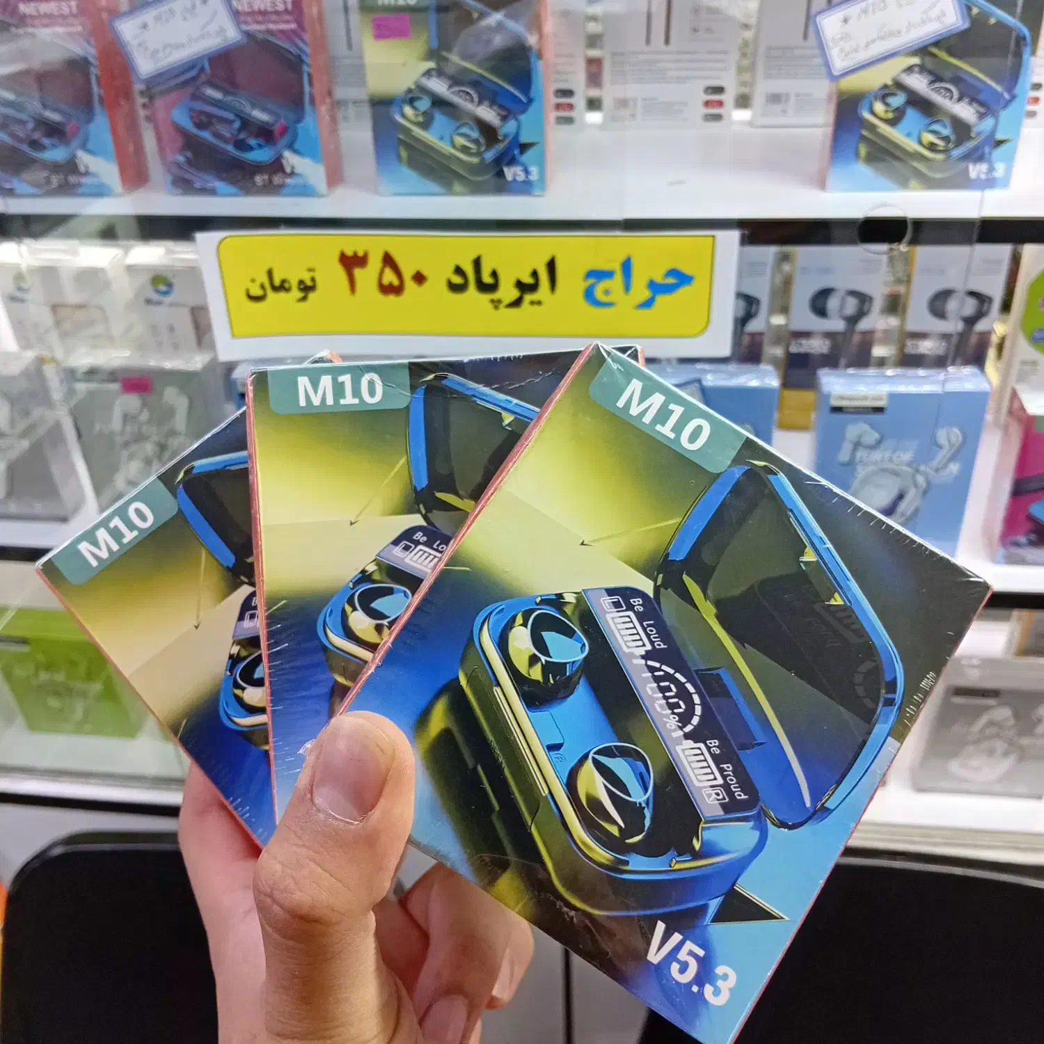 انواع ایرپاد فقط ۳۵۰ تومان|لوازم جانبی موبایل و تبلت|زنجان, |دیوار