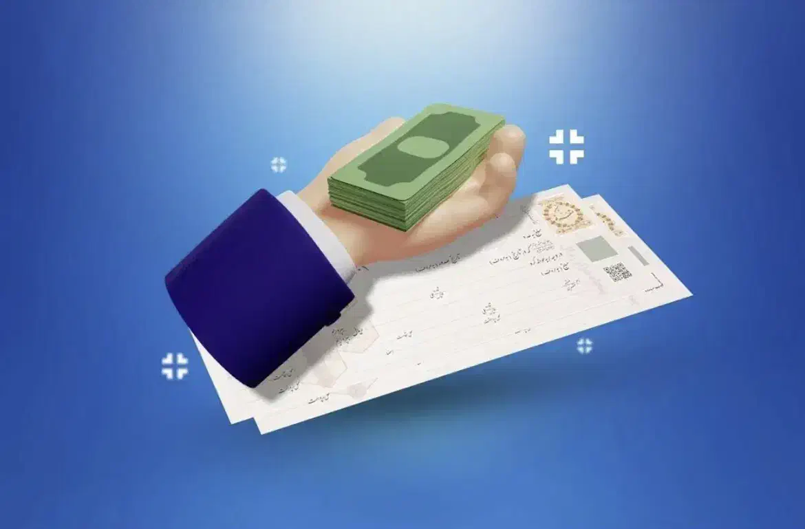 وام 100 میلیونی خرید طلا|جواهرات|قزوین, |دیوار