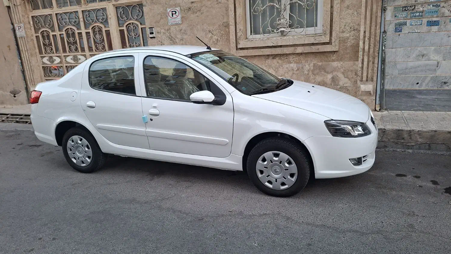 رانا پلاس ارتقا ۱۴۰۳ صفر|خودرو سواری و وانت|اسلام‌شهر, شهرک مهدیه|دیوار