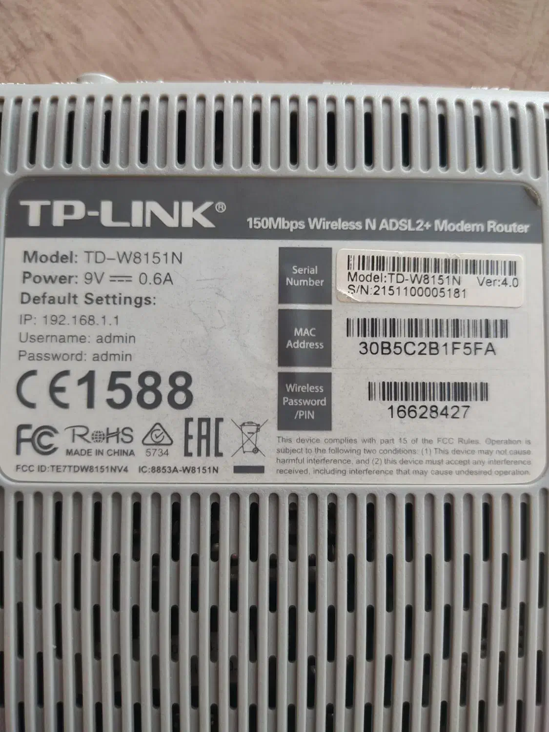 مودم وای فای|مودم و تجهیزات شبکه|سبزوار, شهرک جهاد|دیوار