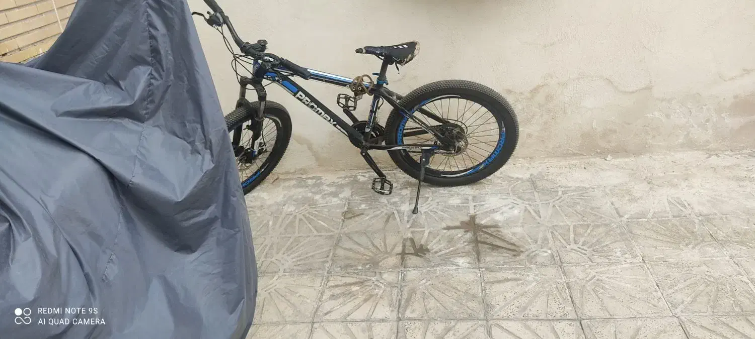 دوچرخه 24|دوچرخه، اسکیت، اسکوتر|الوند, |دیوار