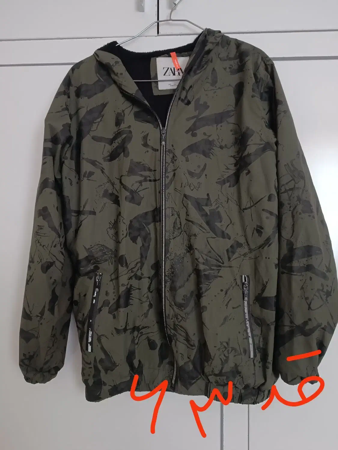 سویشرت پسرونه نو نو|کفش و لباس بچه|سبزوار, امیر کبیر|دیوار